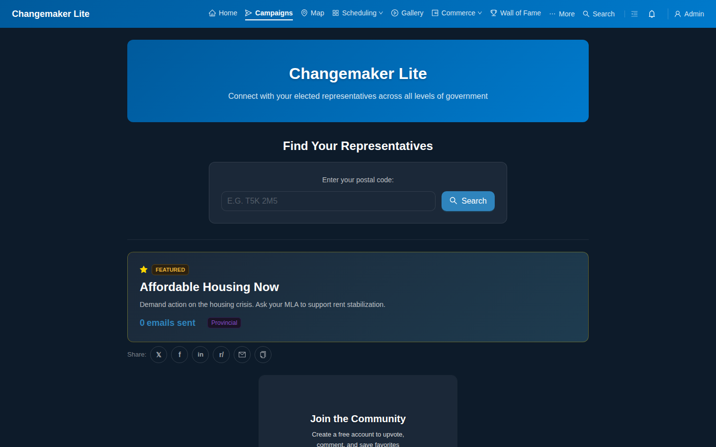 Public Campaign Page